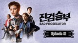 Bad Prosecutor - Episode 01
