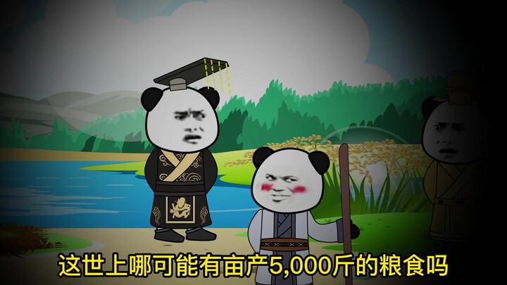 小尘意外流落荒岛，三年后有两人也意外上岛，一个自称秦始皇一个自称李世民