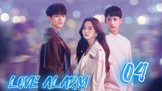 LOVE ALARM EP 1 ENG SUB BiliBili