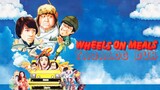 Wheels on Meals1984 ‧ Action/Comedy/tagalog