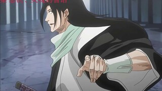 [Anime]Kompilasi Anime Bleach (HD)