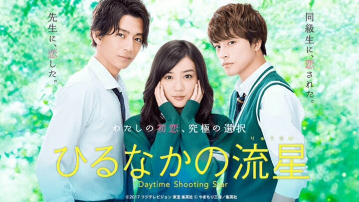 Daytime Shooting Star (Sub Indo)