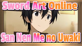 [Sword Art Online]  San Nen Me no Uwaki