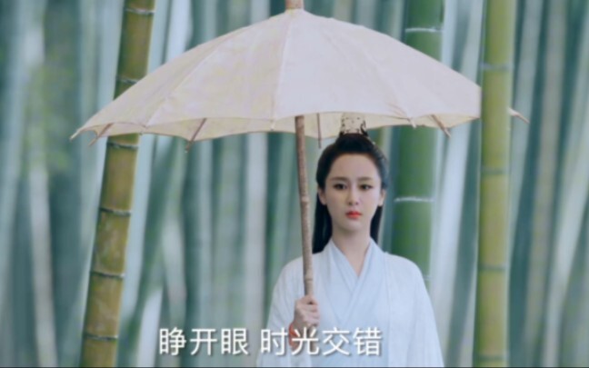 当年一眼相中陆雪琪，但周围的人都不喜欢她，导致我一度怀疑自己的审美，现在再看还是好爱