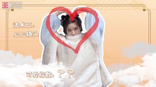 【BTS】💗Exclusive cute magic | the Last Tmmortal | Zhao Lusi, Wang Anyu | Fresh Drama