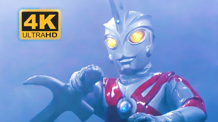 (ฟื้นฟูคุณภาพเฟรม 4k60) Ultraman Ace ต่อสู้กับสัตว์ร้าย Baraba Ultra และพี่น้องทั้งสี่ถูกทำลาย... (ต