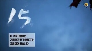 Goblun E14 (Sub Indo)