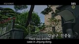 Through the darkness ep 7 eng sub