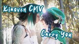 [Cosplay] Xiaoven CMV - Carry You (Genshin Impact)