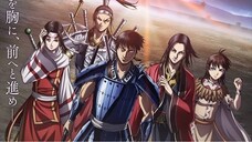 Kingdom S4 Episode 23 Sub Indonesia