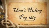 Una't Huling Pag-Ibig - Yeng Constantino (Lyric Video)