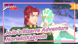 [JoJo's Bizarre Adventure/MMD] Noriaki Kakyoin's Bizarre Daily Life_3