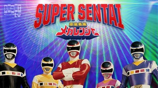 Denji sentai megaranger episode 3 480p (sub indo)