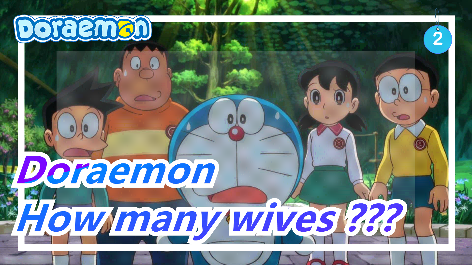 Doraemon| How many wives does Nobita have?_2 - Bilibili