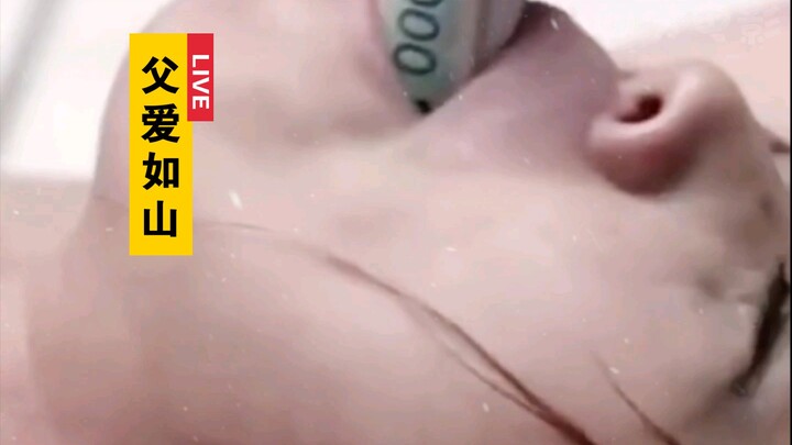 女儿被绑架做实验，父亲带队炸了整个实验室！父爱如山！谁动我女儿必须S！