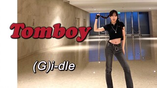 TOMBOY-(G)i-dle 翻跳
