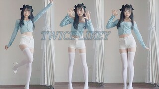 [Dance] "LIKEY" hits your heart