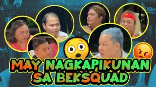 MAY NAGKAPIKUNAN SA BEKSQUAD