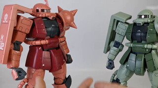 [e pigeon model play] Da Zhagu! Taipan MEGA Red/Green Zaku!