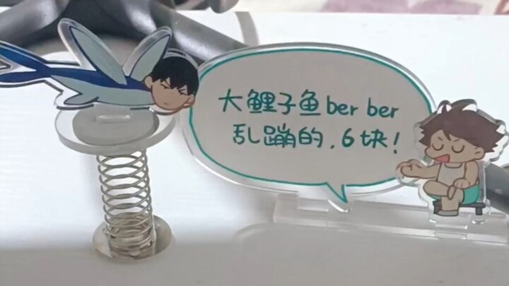 Terkejut! Oikawa Tetsu Jual Kageyama Flying Fish Murah!