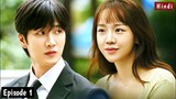 See you in my 19th life ep:-1 explained in hindi/See you in my 19 life kdrama #seeyouinmy19thlife