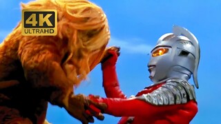 [Kualitas gambar ponsel 4K dipulihkan] "Kera Super yang Mengerikan" Ultraman Seven VS Kera Luar Angk