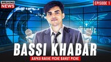 THE BASSI KHABAR EPISODE 1 FT. NEWS REPORTER @Maxtern!!  |  SKYLIGHTZ CONTENT CREATOR | FUNNY NEWS