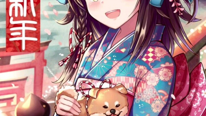 anime123