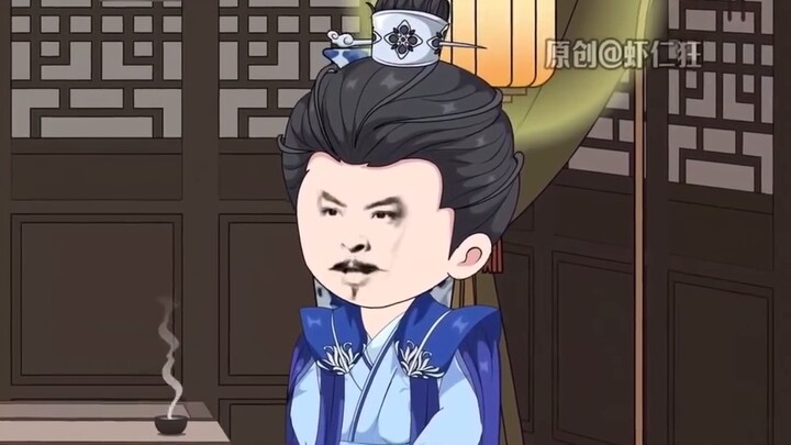 Episode 118