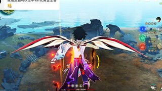 【原神】降魔大圣，宝刀未老！