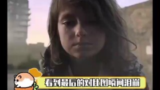 国外小女孩真实影像，愿世界和平，愿每个人都被温柔相待