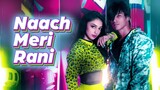 Nach Meri Rani Dance Cover | Ridy Sheikh | Suporno Chakraborty