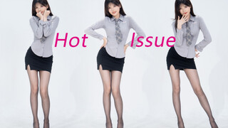 一镜到底 Hot Issue