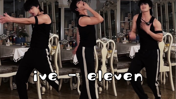 ive - eleven|การจัดการการแสดงออก การเต้นที่สมบูรณ์แบบ