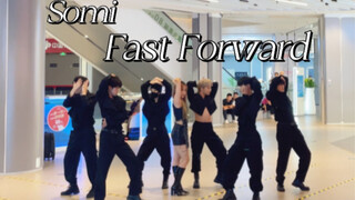 Kpop芭比驾到 通通闪开｜国内第一！Somi最新回归曲 Fast Forward 杭州路演直拍｜随机舞蹈