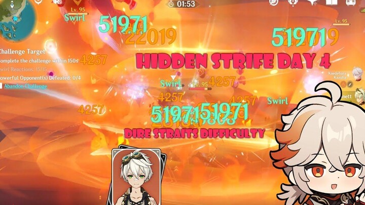 Genshin Impact - กิจกรรม Hidden Strife - วันที่ 4 - Kazuha C6 และ Bennett Duo