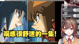 美少女看凯撒VS十代！毕业之战！美好的决斗！【游戏王GX reaction/氿氿】