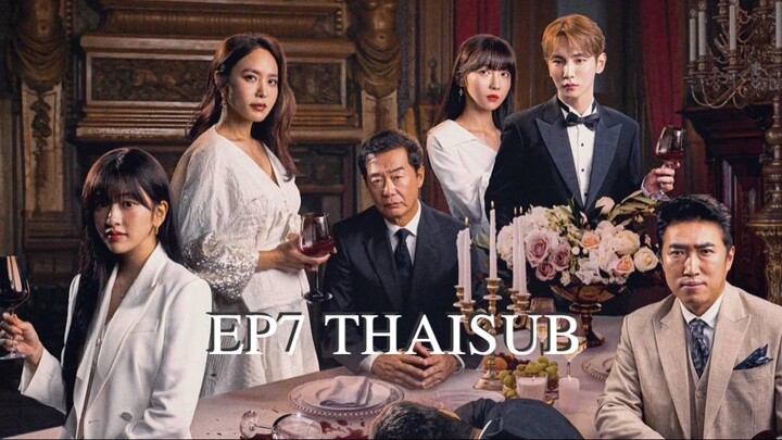 Crime Scene Returns Thaisub EP7