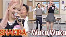 主唱大人的主场/朴彩英 表演SHAKIRA《Waka Waka》完整版公开!