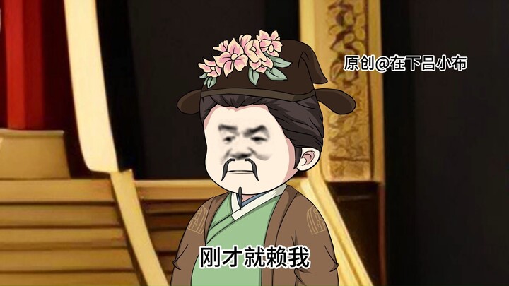 第六十六集-----我们可是穿一条裤子长大的，都自己人