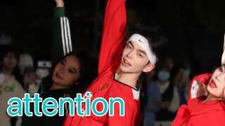 ฉันเต้น Attention บนสนามเด็กเล่นของมหาวิทยาลัย! (เติมความอ่อนเยาว์!