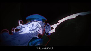 【补档】FakeIt