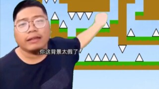 作者，你这样显得我很弱智！