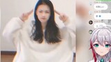 Cô gái tự nhiên Nhật Bản xem "Seamless Connection"