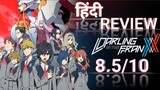 #35 DARLING IN THE FRANXX HINDI ANIME REVIEW