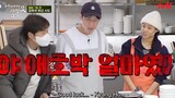 Unexpected Business 2 Ep. 10