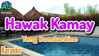 HAWAK KAMAY - Yeng Constantino | KARAOKE HD