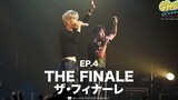 Billkin x PP Krit Live in Tokyo - สารคดี EP4 ตอนจบ