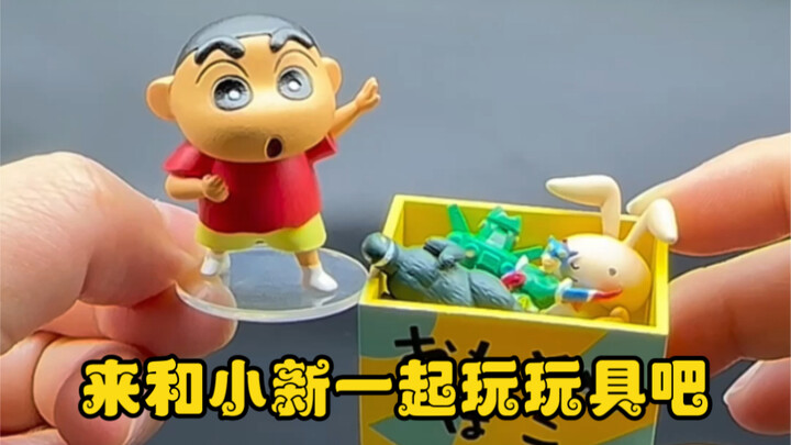 Come and be a guest at Crayon Shin-chan’s home together, rement Crayon Shin-chan’s home unboxing