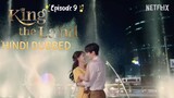 King the Land Episode 9 Hindi Dubbed kdrama 2023 (heartwarming, cheerful, romance)